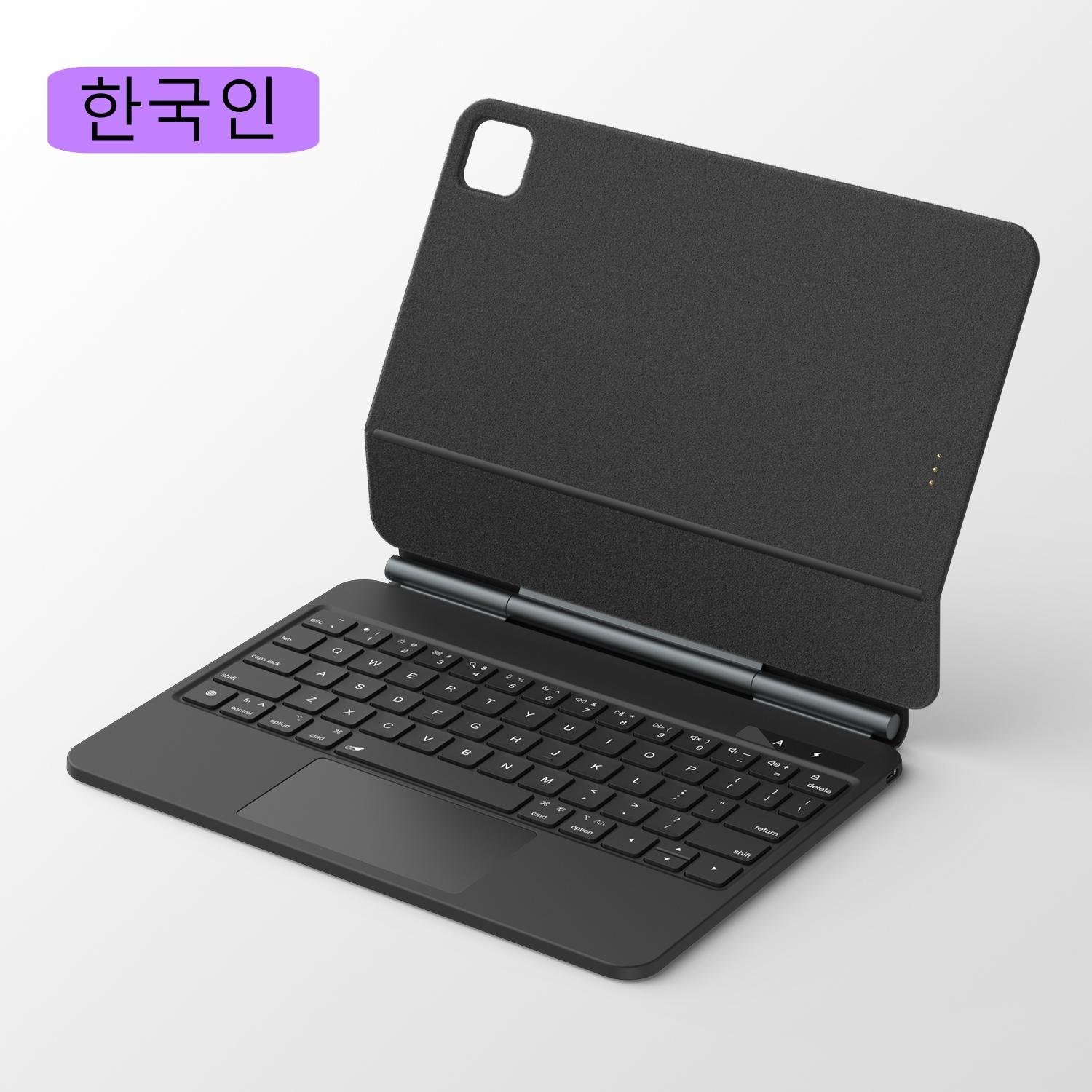 

Smart Pogo Pin Keyboard case for iPad Air 11 M3 for iPad Air 6 11 Pro 11 - Air 4 Air 5 10.9 Trackpad Keyboard Pro 11 2024 M4
