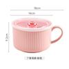 Nordic Ceramic Noodle Bowl with Lid Single Ear Design for Home Office Student Dormitory