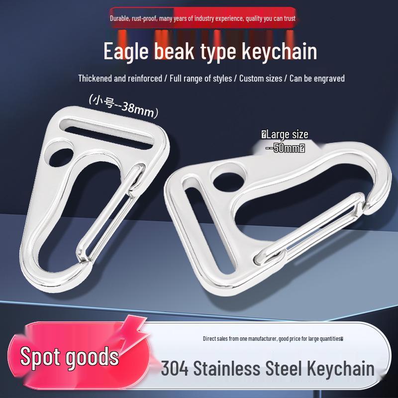 

304 Stainless Steel Carabiner Keychain: Thickened Spring Quick Link Hook for Backpack & Outdoor Use Eagle Beak Keychain, 39mm (1 piece)