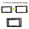 Ecran 9/10 Inch 2 Din pentru Kit Cadru pentru VW pentru VOLKSWAGEN Skoda Seat Fascia Trim Bezel Faceplate Universal pentru Panoul Central al Mașinii