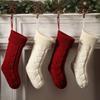 Large Size Knitted Christmas Socking Yarn Christmas Gift Bag Classic Christmas Hanging Socks Party
