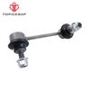 TOPICKSAP Barra stabilizzatrice anteriore Tirante Sinistro Destro per Maserati Ghibli Quattroporte M156 M157 2013 2014 - 2022 670005003