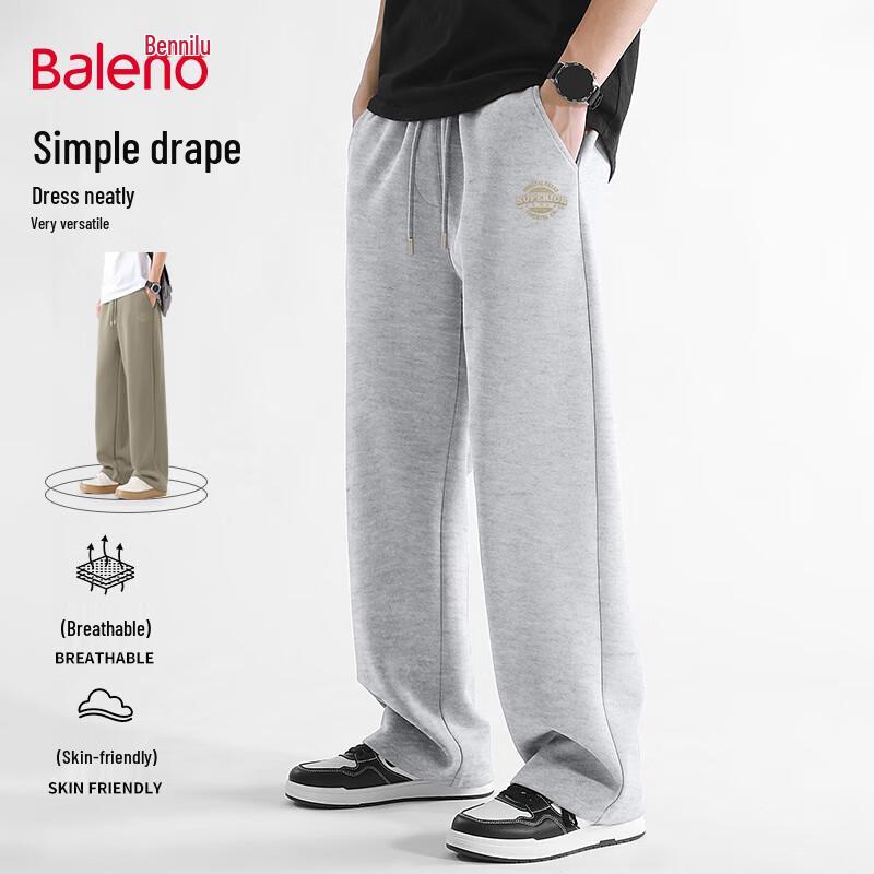 Baleno Men's Knit Loose Fit Straight Wide-Leg Pants