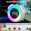 M-Modern-Digital Alarm Clock With Sunrise Sunset Light Rechargeable Simulation Colorful Atmosphere Light For Bedroom Awakening