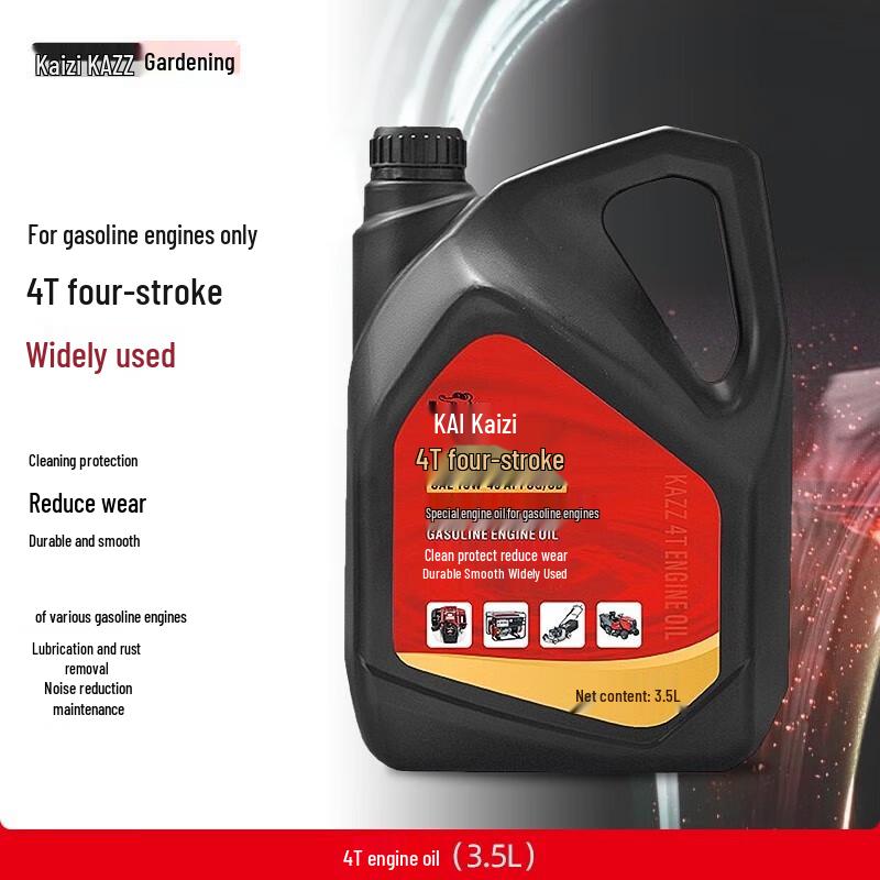 KAZZ 4-Stroke Engine Oil for Garden Machinery CN Plug (adapter Included)