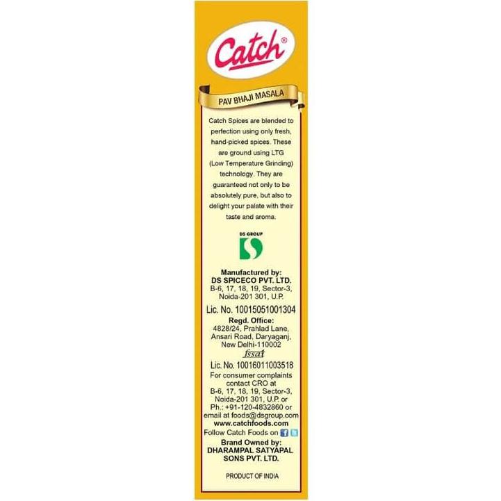 Pav Bhaji Masala (100 G), Pav Bhaji Masala