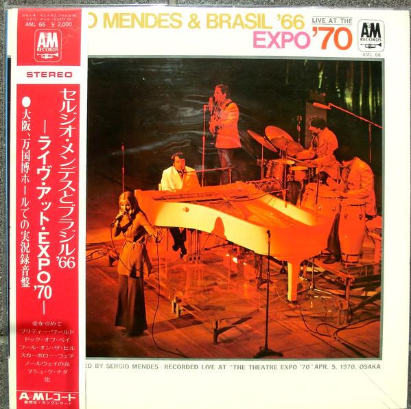 

LP Record SERGIO MENDES & BRASIL 66 - Live At Expo 70 AML66 A&M 1970 Japan Latin Used
