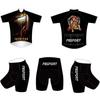 Kids Cycling Jersey Set Unisex Breathable Mesh Short Sleeve Bike Clothing Riding Skateboarding Balance