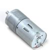 Motore Geared JGA25-370 Motore DC 6V 12V motore elettrico con ingranaggi alta coppia 12/27/58//282/625/1364rpm