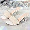 Fashion Women's Summer Slippers White Pearl Design Transparent Strange Thick Heels Gladiator Beach Sandals for Women Slides Girl Sandal