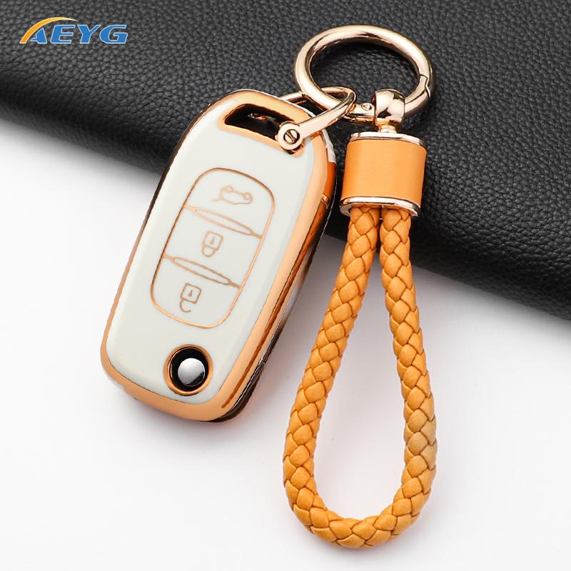 Car Key Case Cover Fob For Lada Vesta Granta Xray Kalina Priora Sedan Sport For Renault Fluence Clio Megane Keychain Accessories