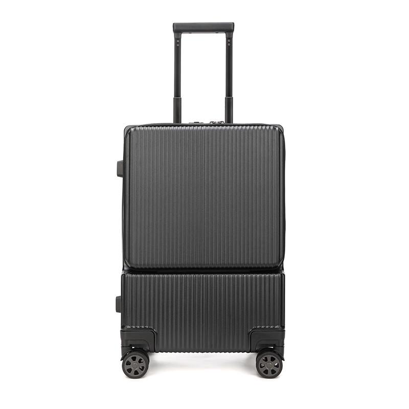 HYX 8060 PC Front-Opening Business Suitcase