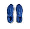 Hoka Bondi 9 Running Shoes
