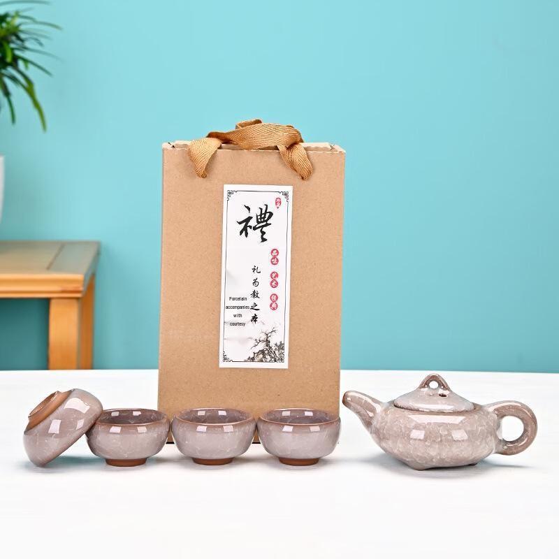 Colorful Ice Crack Glaze Ceramic Tea Set