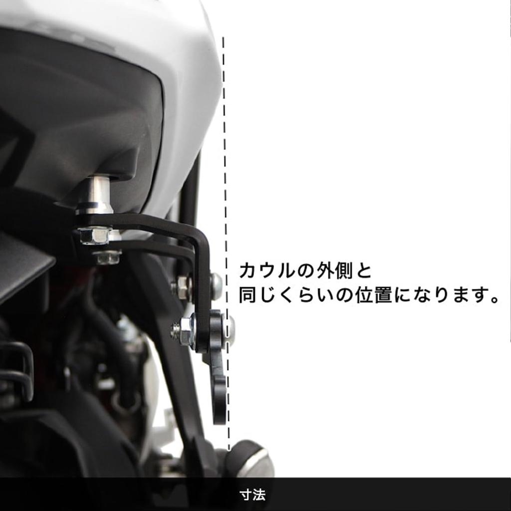 LEDISHUN Motorcycle Bag Support for Ninja 650 Z650 (2017-2025) - Black