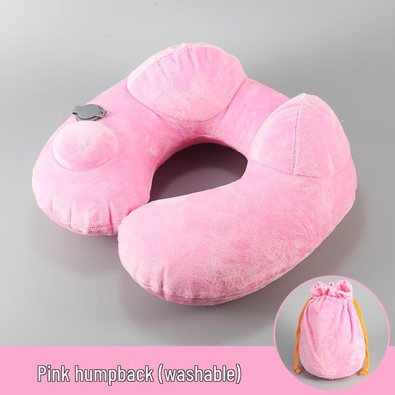 Miflame Press-to-Inflate Travel Neck Pillow