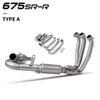 CFMOTO 675SR Stainless Swirl Exhaust Muffler for Easy Installation