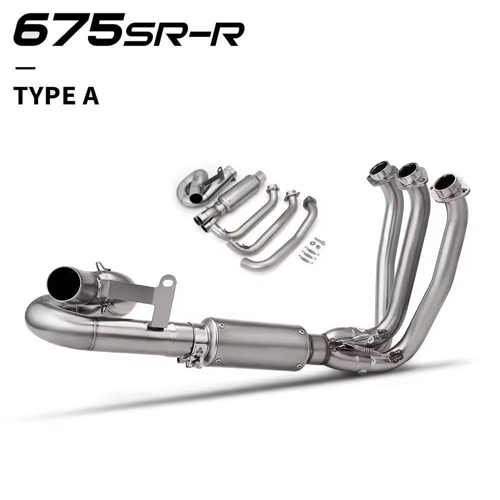 CFMOTO 675SR Stainless Swirl Exhaust Muffler for Easy Installation
