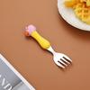 Small Yellow Handle - Unicorn Fork