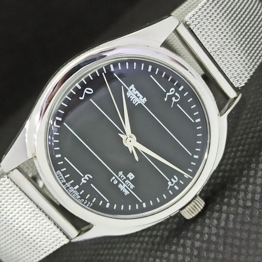 

USED HMT JANATA INDIAN MENS MECHANICAL WATCH a278795-1 Sku530-a278795