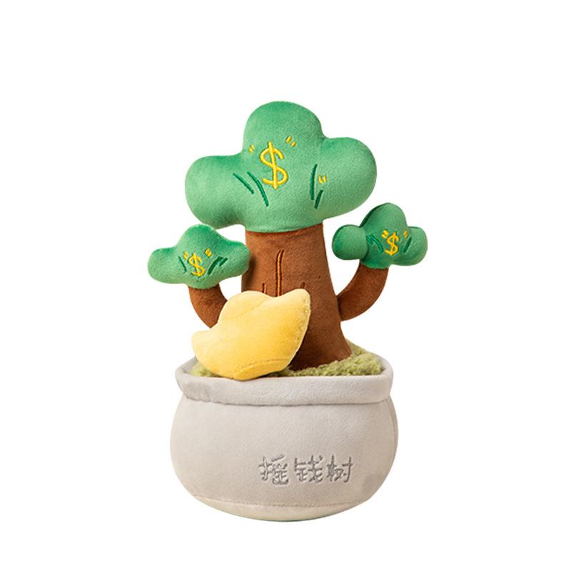 

Simulation and Creative Potted Plant Ornaments Money Tree Money Flower Doll Plush Desktop Plant Doll Living Room Decoration 26cm 0.2kg