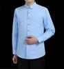 Men's White Long Sleeve Business Shirt - Spring/Autumn Formal Korean Style