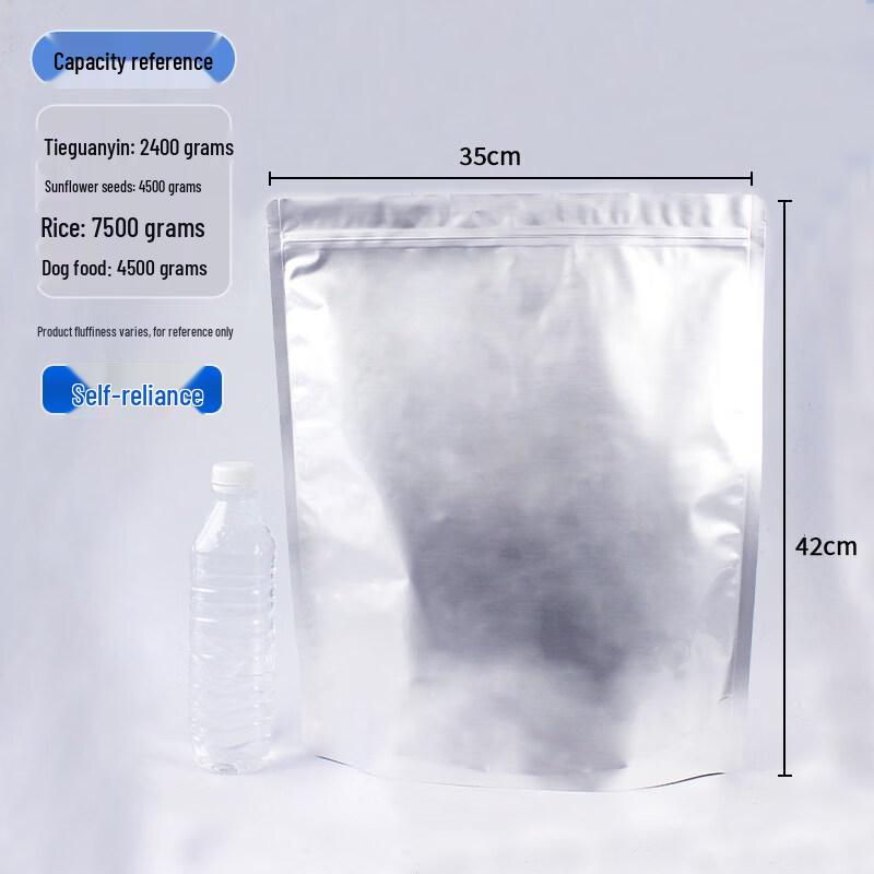 Aluminum Foil Stand-Up Pouch