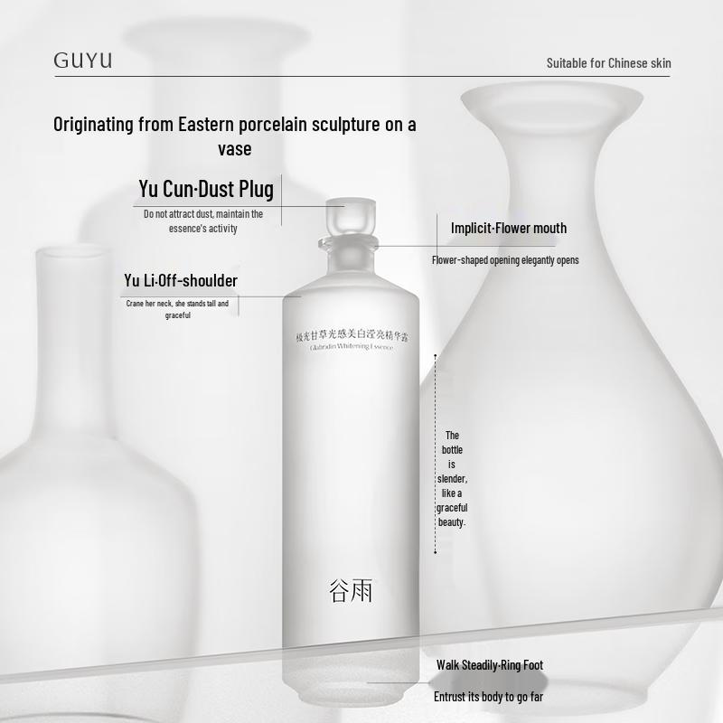 Guyu Aurora Licorice Brightening Essence Water