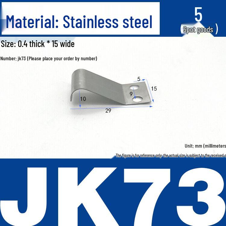 Stainless Steel Spring Clip: Metal Crimp, Wire Baffle, Pipe Holder, Conductive Manganese.