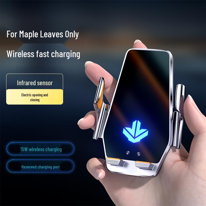 Maple Leaf X30 Phone Holder for 21-24 Models - Car-Mounted Lifan Maple Leaf PRO Base