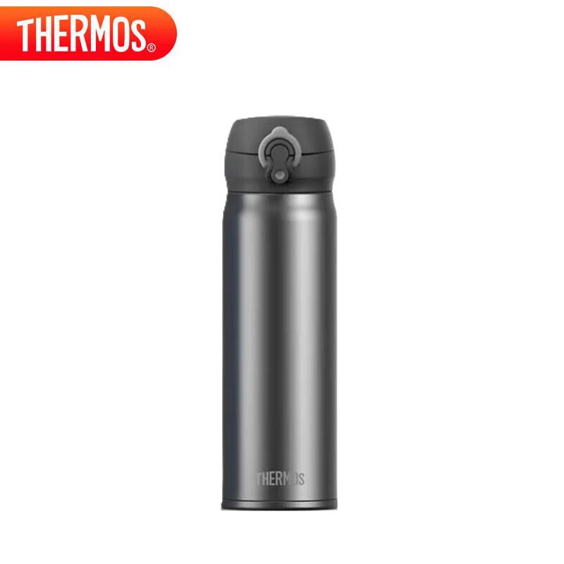 THERMOS Pure Titanium Insulated Mug