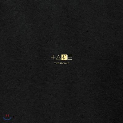 Take 2nd Album - The Second