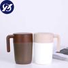 260ml Office Coffee Cup With Filter Screen Large Capacity Cup For Tea Coffee Beer Various Beverages