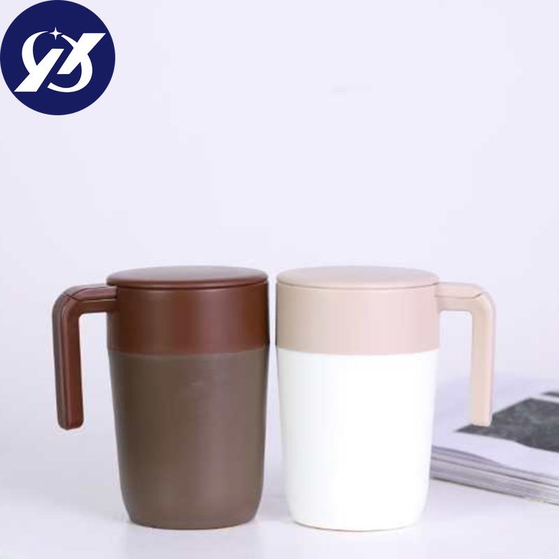 260ml Office Coffee Cup With Filter Screen Large Capacity Cup For Tea Coffee Beer Various Beverages