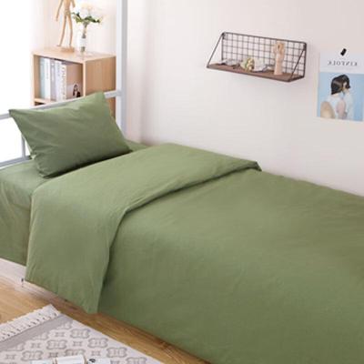 Li Lang Cotton 3-Piece Bedding Set