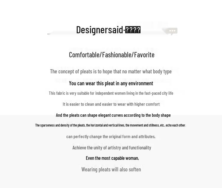 2025 Gradient A-Line Midi Skirt: High-Waisted, Fish Scale Print, Pleated Design