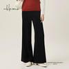 HIRMANS Women's 100% Wool Knit Wide-Leg Trousers