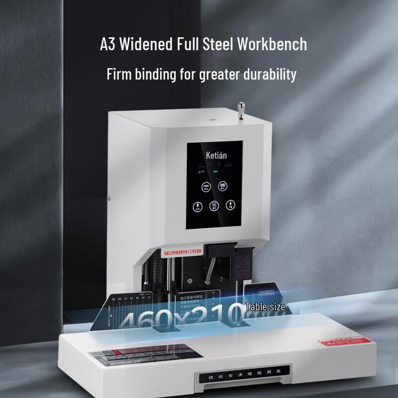 Comet PC-600 Automatic Financial Binding Machine CN plug (adapter included)