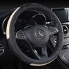 [First Layer Cowhide] Car Steering Wheel Cover, Suitable for All Seasons, Non-Slip, Wear-Resistant, Sweat-Absorbent, Stylish Genuine Leather Cover