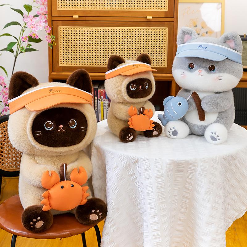 Large Greedy Cat Fishing Plush Doll - Perfect Gift for Kids