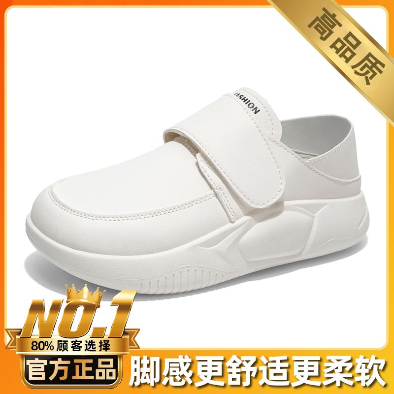 White nurse shoes with soft soles are not tired in autumn and winter healthcare workers