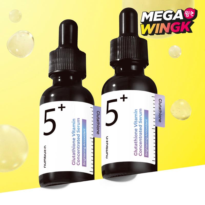 Numbuzin No.5 Glutathione C Dark Spot Care Ampoule 30 ml × 2