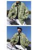 Men's Retro PU Leather Jacket - Trendy Korean Style, Street Fashion, Hip Hop Cardigan, Autumn/Winter Outerwear