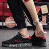 New Men's Women's Four Season Couple Sports Shoes Are Fashionable Lightweight Comfortable and Non Slip Low Top Skateboard Shoes