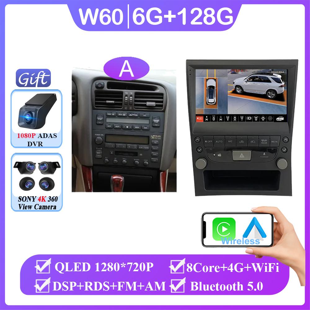 Navigation GPS Android Auto For Lexus GS GS300 GS350 1999 - 2004 Carplay Car Video Player 2din DVD Multimedia Head Unit 2K BT