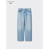 Japan Straight Jeans Long