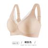 Large Size Seamless Underwear, Women's Thin Big Breasts Show Small Gathering, Secondary Breasts, Anti-sagging Adjustment Bra Cover, Summer Thin