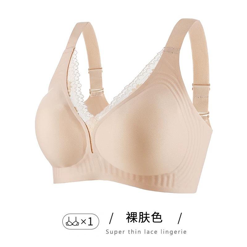 Large Size Seamless Underwear, Women's Thin Big Breasts Show Small Gathering, Secondary Breasts, Anti-sagging Adjustment Bra Cover, Summer Thin