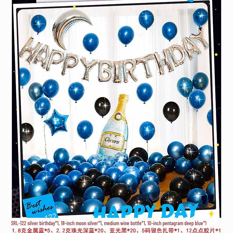 Geburtstagsdeko Ballon-Set für Kinder - Themen-Hintergrund mit Folienballons