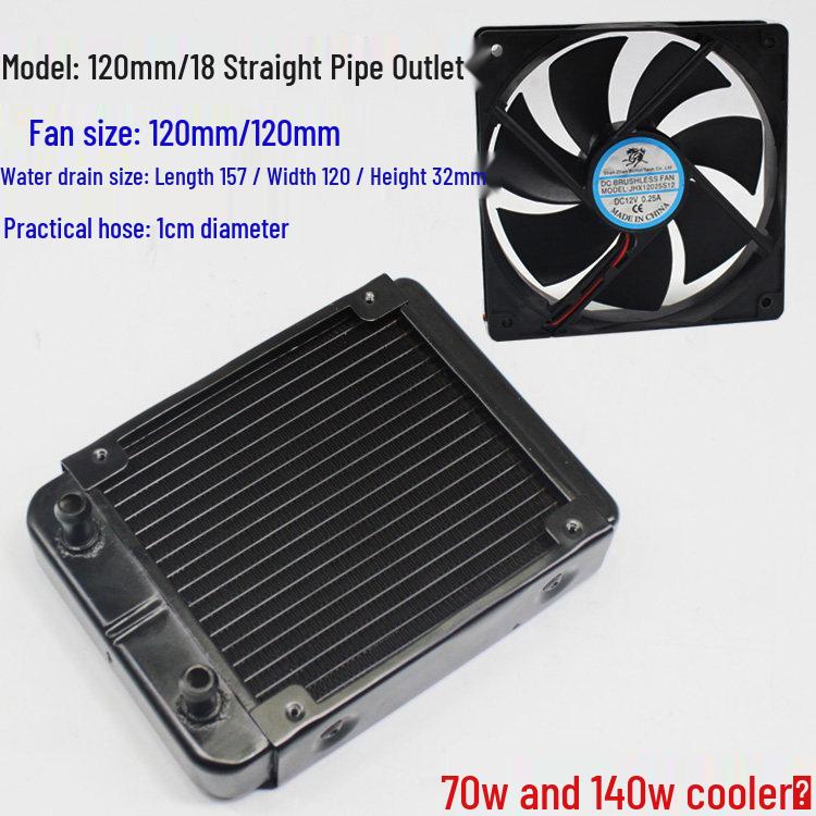 DIY 12V Semiconductor Cooler Kit: Compact Air Conditioner & Electronic Cooling Chip for Refrigeration